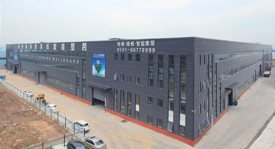 Κίνα Anhui Coordinated Lin technology CO.,LTD.